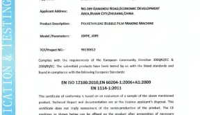 CE Certification