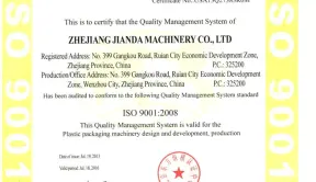 CE Certification
