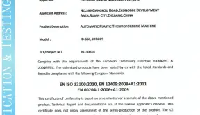 CE Certification