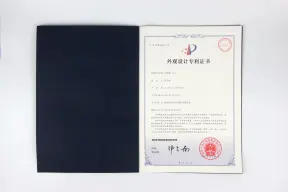 外观设计专利证书
