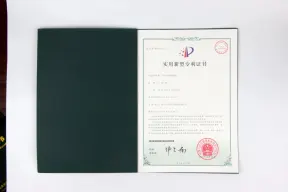 实用新型专利证书