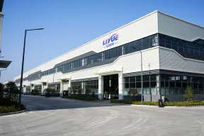 LIYUE