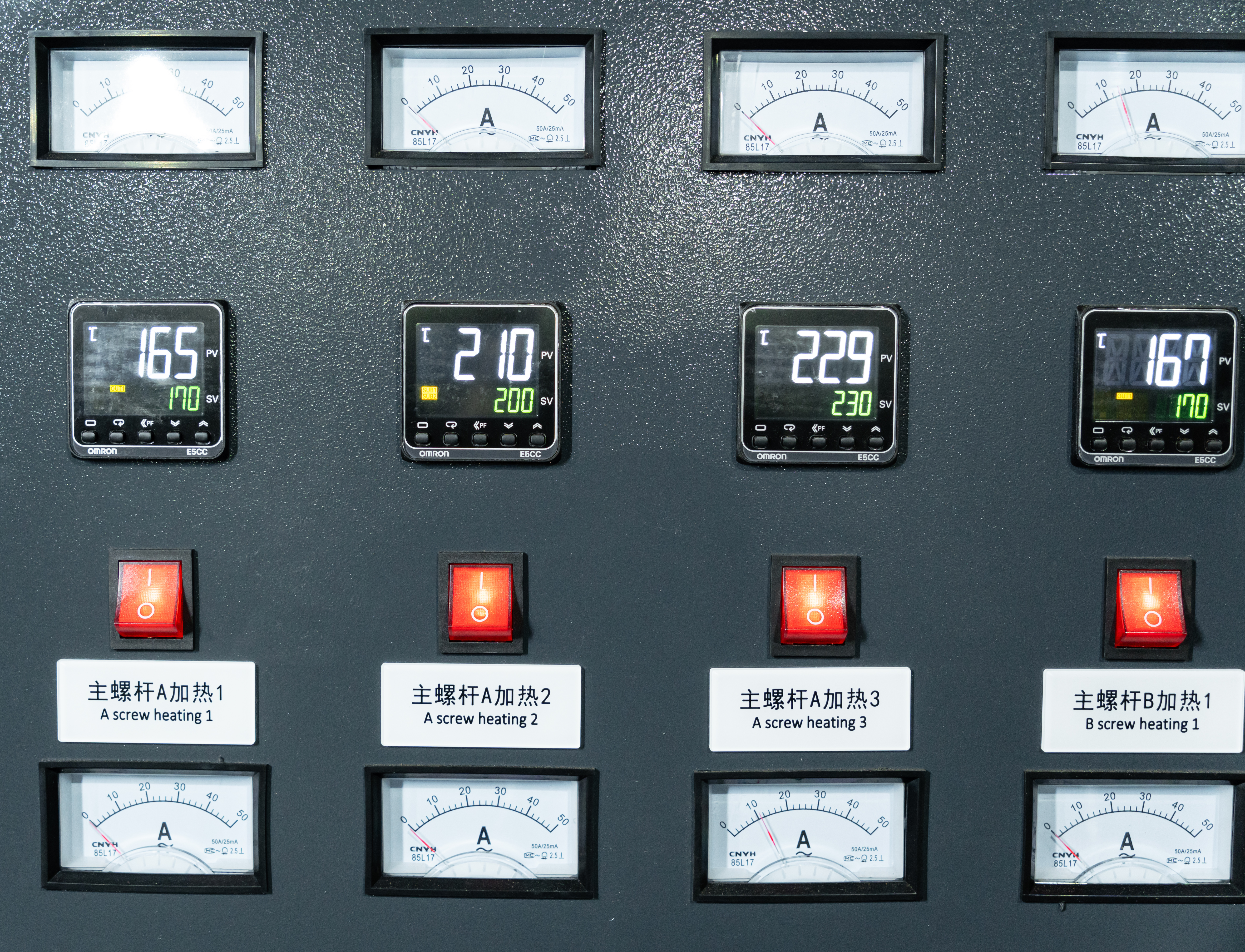 Power Supply Instructions for Stretch Film Machines